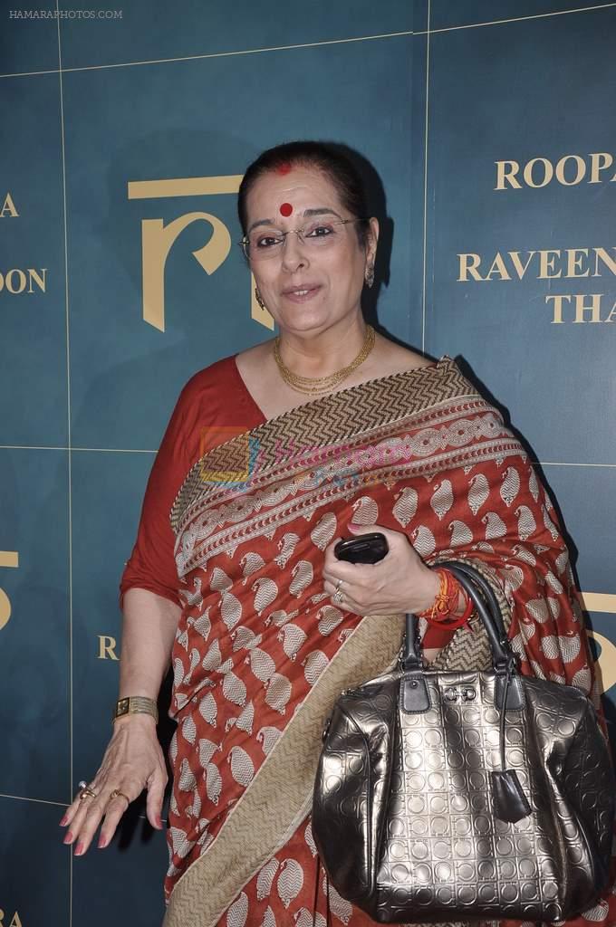 Poonam Sinha at Raveena Tandon and Roopa Vohra's jewellery line launch in Mumbai on 18th Oct 2013