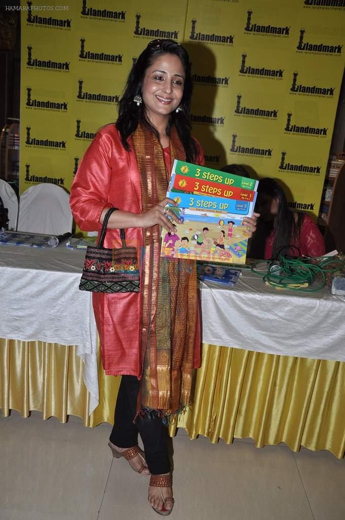 Lata Sabharwal at 3 Step up book launch in Landmark, Mumbai on 19th Oct 2013