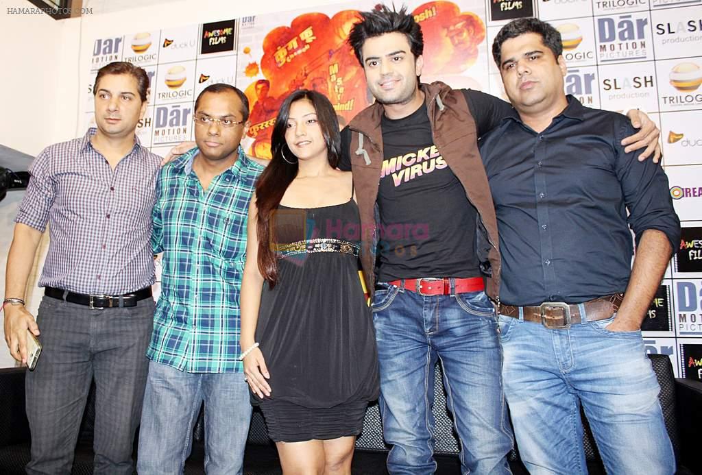 Manish Paul, Puja Gupta, Saurabh Varma at Mickey Virus promotions in Delhi on 21st Oct 2013