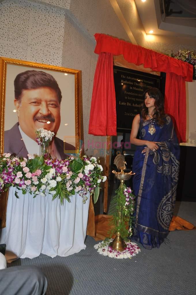 Priyanka Chopra inaugurates new cancer center at Nanavati hopital in memory of her father Ashok Chopra in Mumbai on 21st Oct 2013