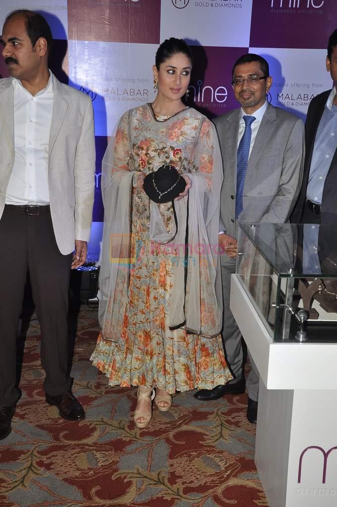 Kareena Kapoor snapped at a new online jewellery shop launch in J W Marriott, Mumbai on 21st Oct 2013