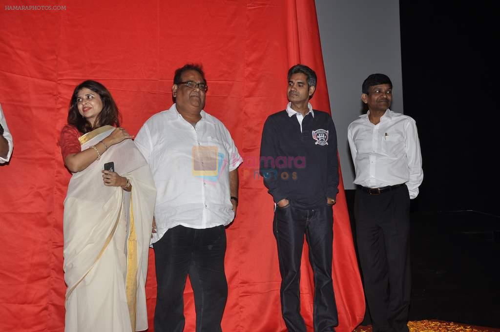 Satish Kaushik at Nagesh Kukunoor's new film Lakshmi launch in PVR, Mumbai on 22nd Oct 2013