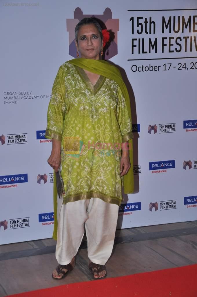 Deepa Mehta at 15th Mumbai Film Festival closing ceremony in Libert ...