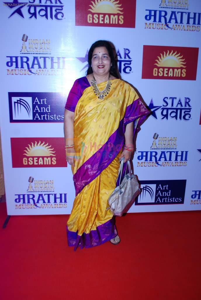 Anuradha Paudwal at Marathi music awards in Ravindra Natya Mandir, Mumbai on 26th Oct 2013