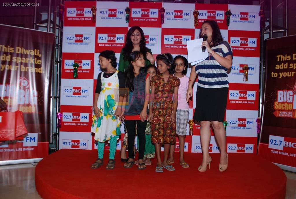 Pooja Chopra at Big FM in Mumbai on 29th Oct 2013