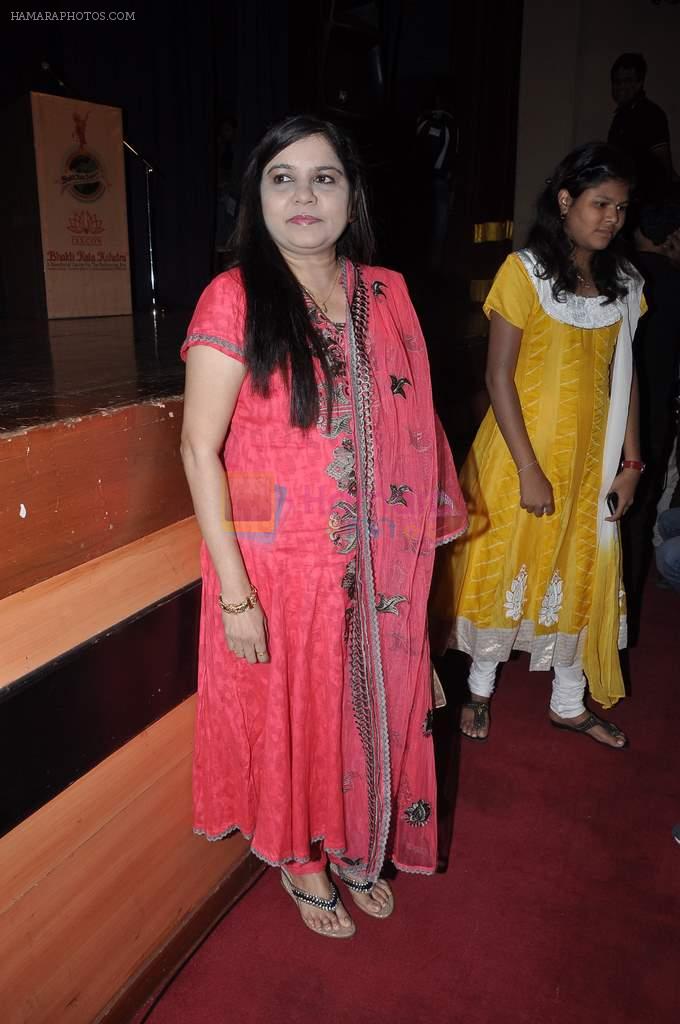 Sadhna Sargam at the launch of Hema Malini's devotional album in Isckon, Mumbai on 30th Oct 2013