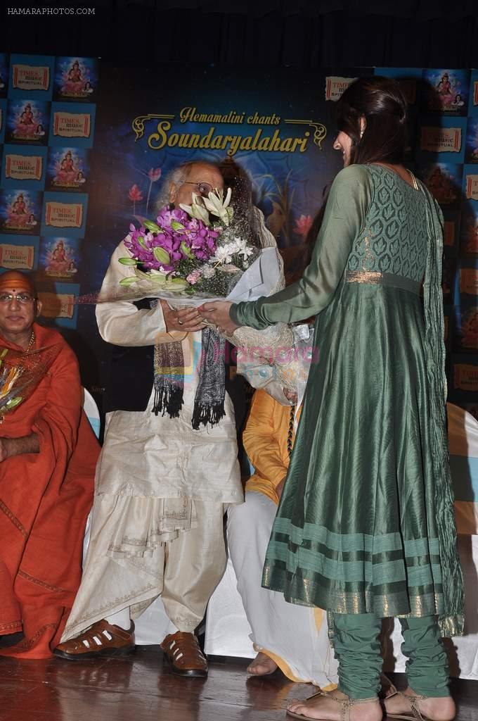 Pnadit Jasraj at the launch of Hema Malini's devotional album in Isckon, Mumbai on 30th Oct 2013