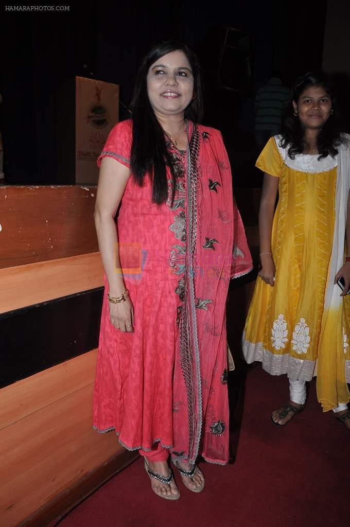 Sadhna Sargam at the launch of Hema Malini's devotional album in Isckon, Mumbai on 30th Oct 2013