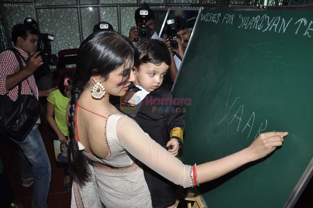 Divya Kumar at Yaariyan film launch in Cinemax, Mumbai on 31st Oct 2013
