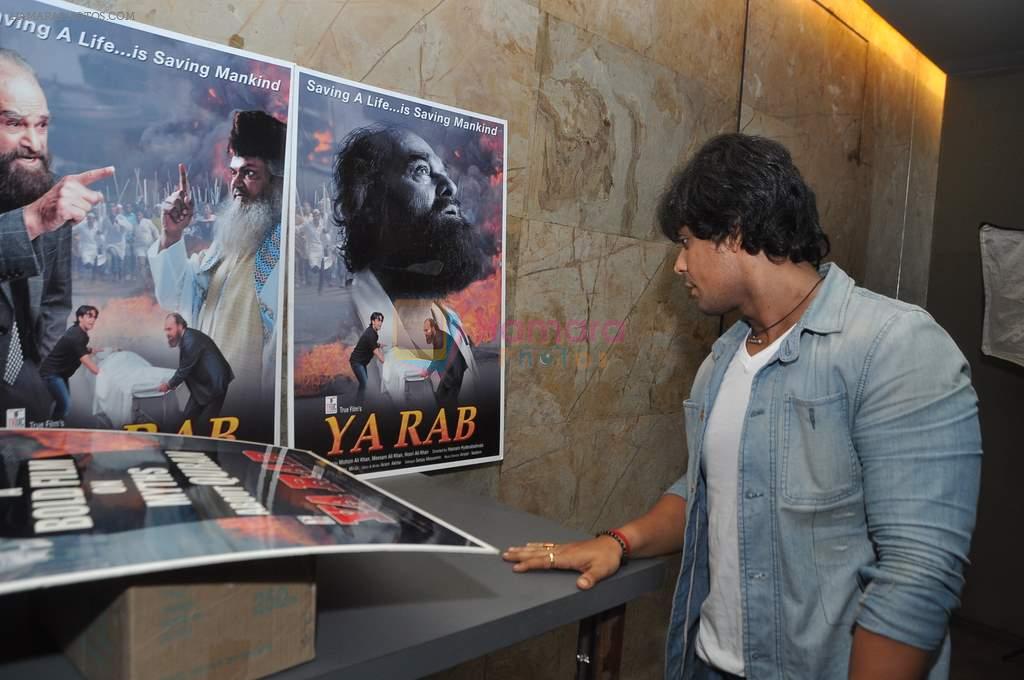 Vikram Singh at  Ya Rab screening in Light Box, Mumbai on 2nd Nov 2013