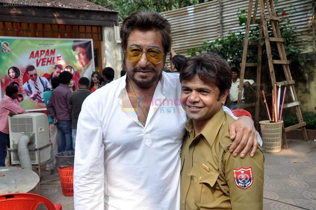 Rajpal Yadav, Shakti Kapoor at Aapan Vehle film mahurat in Mumbai on 9th Nov 2013