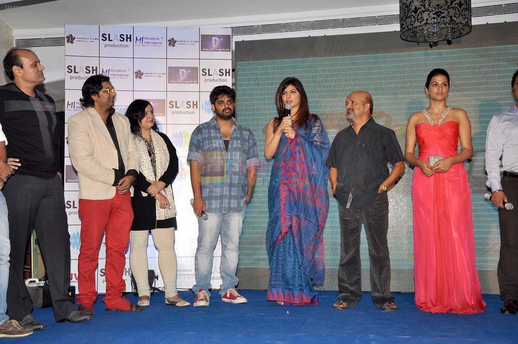 Priyanka Chopra, Shraddha Das, Sameer at Lucky Kabootar music launch in Mumbai on 9th Nov 2013