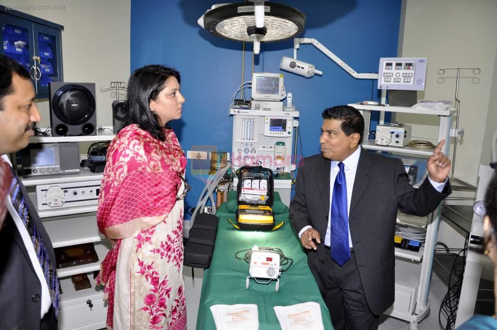 Priya Dutt at the launch of cosmetic surgery institute in Mumbai on 10th Nov 2013