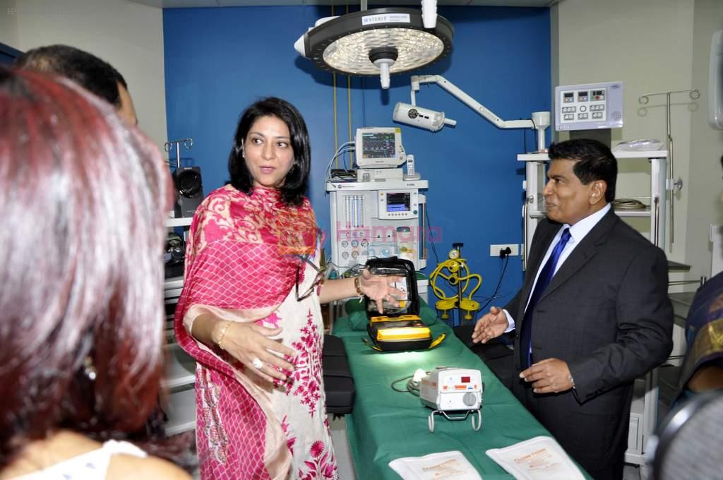 Priya Dutt at the launch of cosmetic surgery institute in Mumbai on 10th Nov 2013