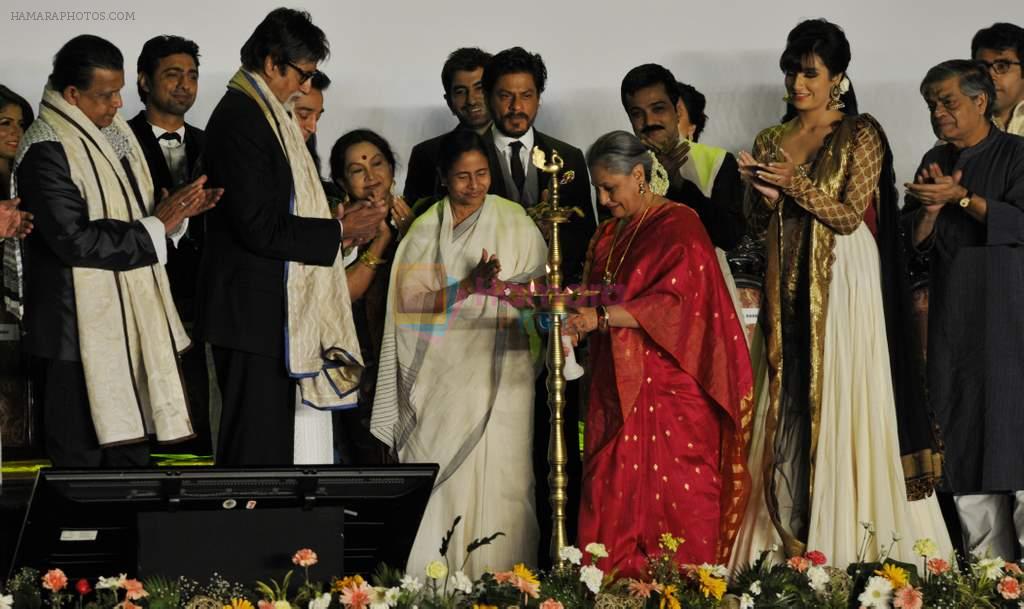 Amitabh bachchan, Shahrukh Khan, Kamal Hassan, Mithun Chakraborty at Kolkatta Film Festival on 10th Nov 2013