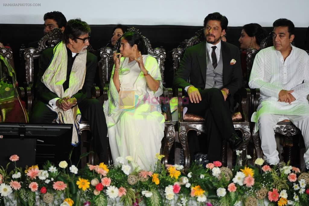 Amitabh bachchan, Shahrukh Khan, Kamal Hassan at Kolkatta Film Festival on 10th Nov 2013
