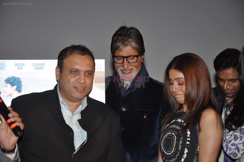 Amitabh Bachchan at the launch of Shekar Suman's debut directorial Heartless in PVR, Mumbai on 13th Nov 2013