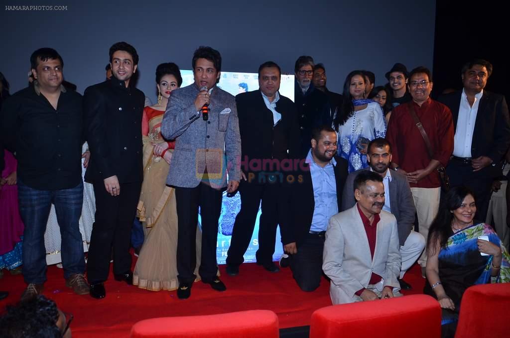 Ariana Ayam, Adhyayan Suman, Amitabh Bachchan, Shekhar Suman at the launch of Shekar Suman's debut directorial Heartless in PVR, Mumbai on 13th Nov 2013