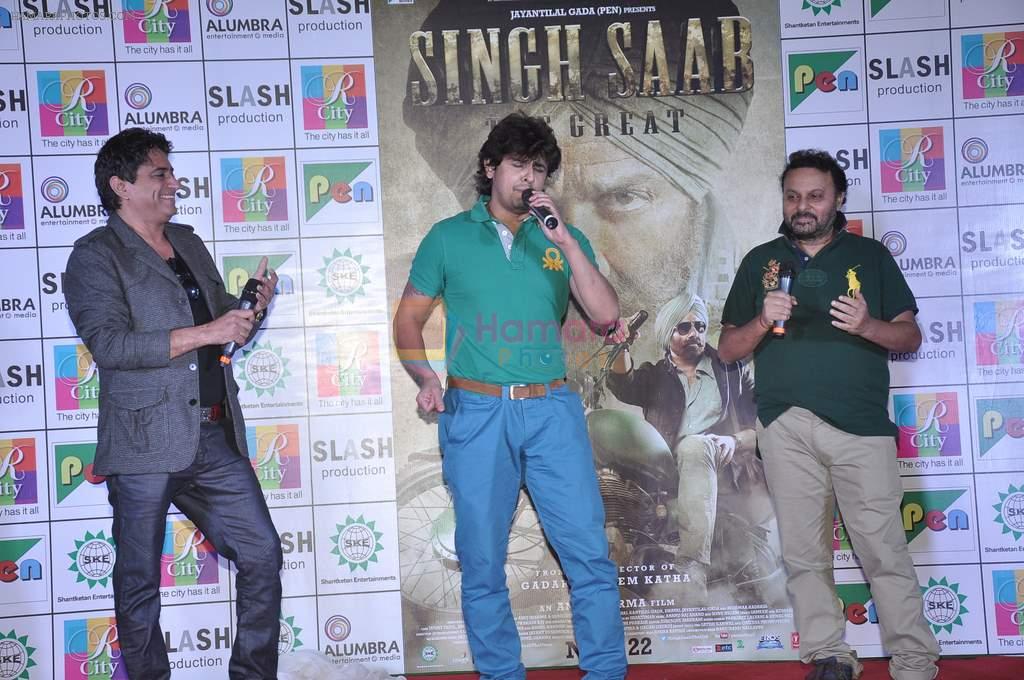 Anand Raj Anand, Anil Sharma, Sonu Nigam at Singh Saheb the great promotional event in R City Mall, Mumbai on 19th Nov 2013