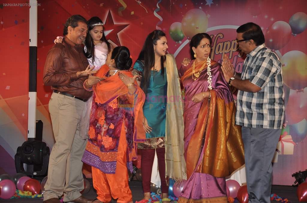 Divyanka Tripathi at Star Plus Serial Yeh Hai Mohabatein Launch in marriott, Juhu on 21st nov 2013