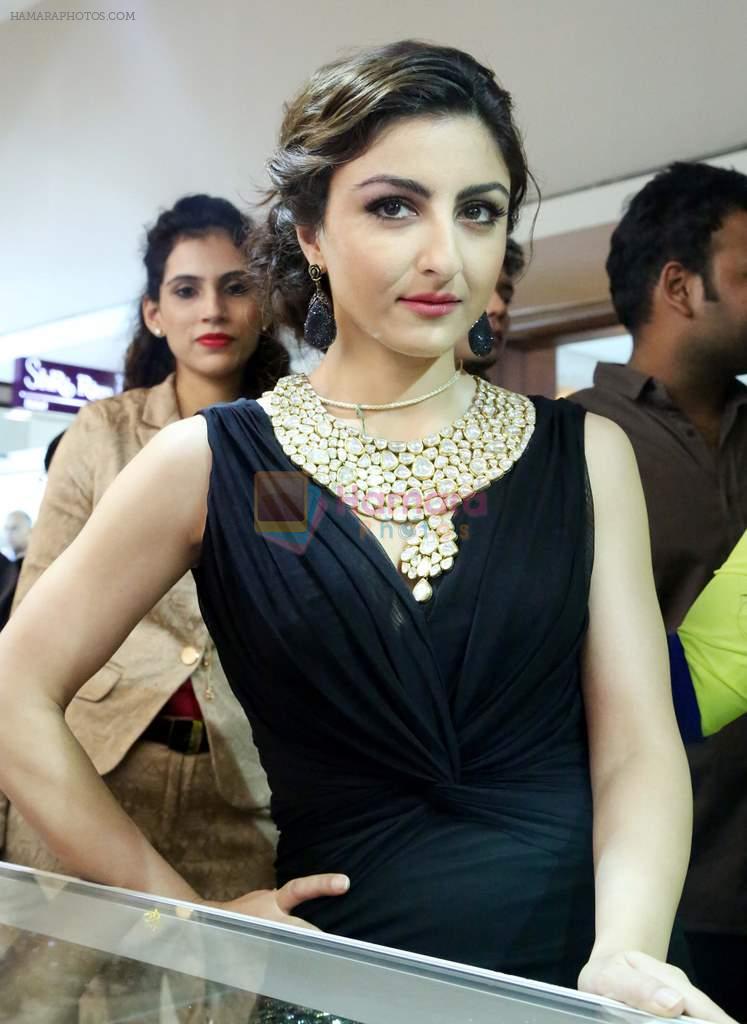 Soha Ali Khan at the inauguration of 12th Edition of Glamour-2013 in Mumbai on 22nd Nov 2013