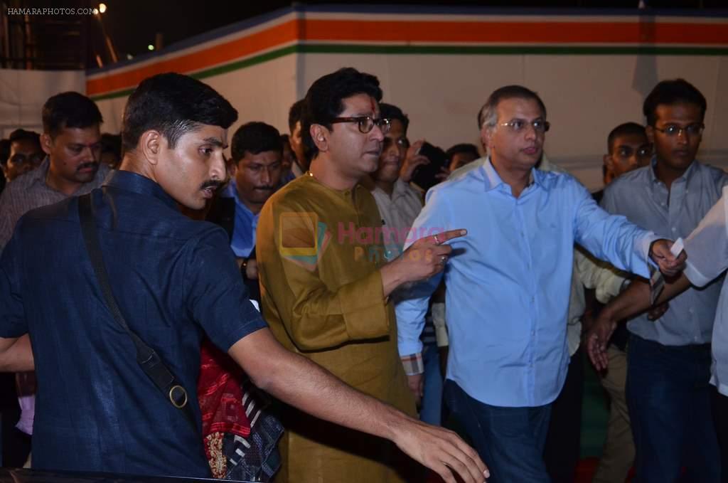 Raj Thackeray at Koli festival in Mahim, Mumbai on 22nd Nov 2013