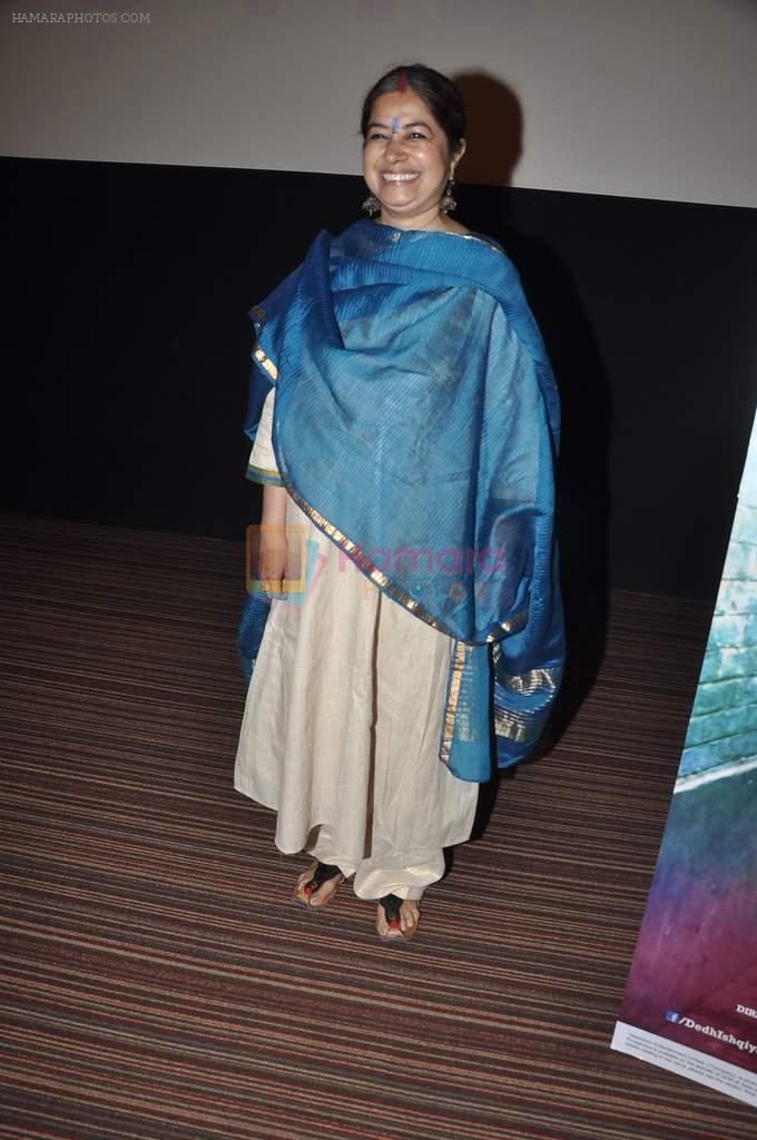 Rekha Bhardwaj at the Press conference of Dedh Ishqiya in Malad, Mumbai on 25th Nov 2013