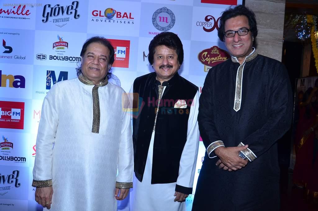 Pankaj Udhas, Talat Aziz and Anup Jalota at Music Mania evening in Mumbai on 26th Nov 2013