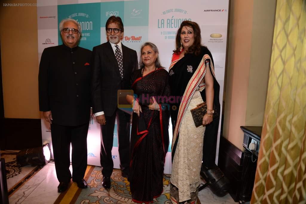 Amitabh bachchan, Jaya bachchan at Atout France dinner in Taj Mahal Hotel, Mumbai on 26th Nov 2013