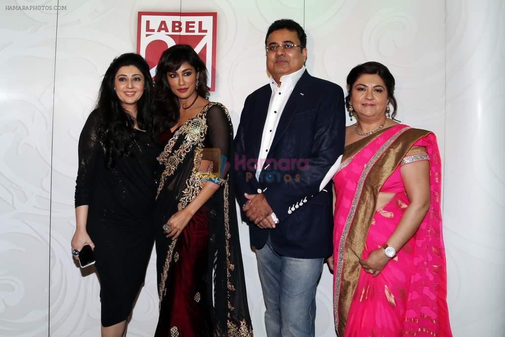 Archana Kochhar, Chitrangada Singh, Ajay Gokani, Minal Gokani at Label 24 Archansa Kocchar's new collection launch in Dubai on 29th Nov 2013