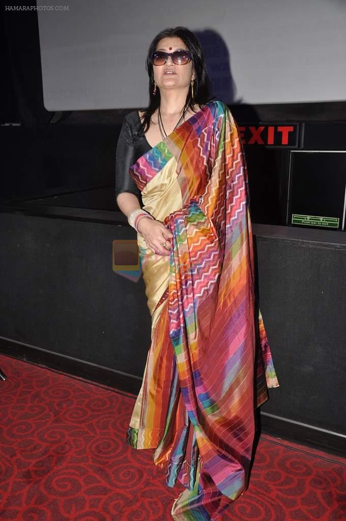 Sarika at Club 60 press meet in PVR, Mumbai on 30th Nov 2013