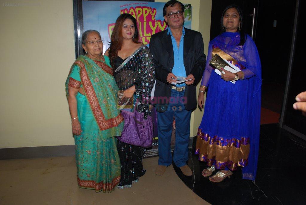 Rajeev Mehta at Gujarati film Happy Family premiere in PVR, Mumbai on 3rd Dec 2013