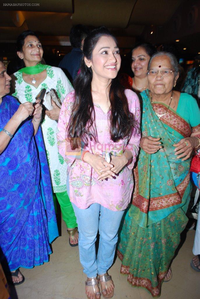Disha Wakani at Gujarati film Happy Family premiere in PVR, Mumbai on 3rd Dec 2013