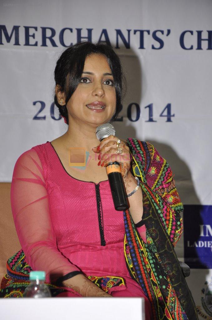 Divya Dutta at IMC Ladies Event in Mumbai on 5th Dec 2013