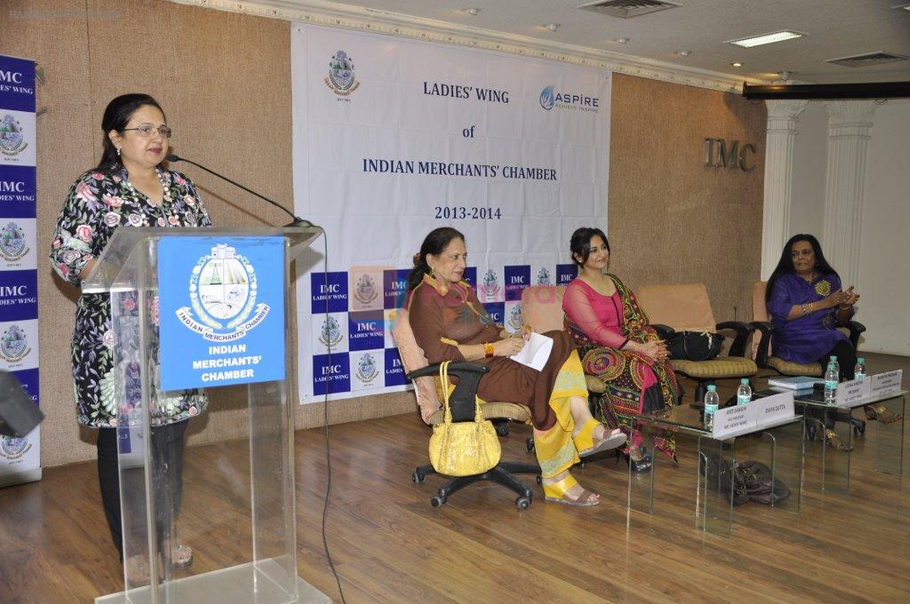 Divya Dutta at IMC Ladies Event in Mumbai on 5th Dec 2013