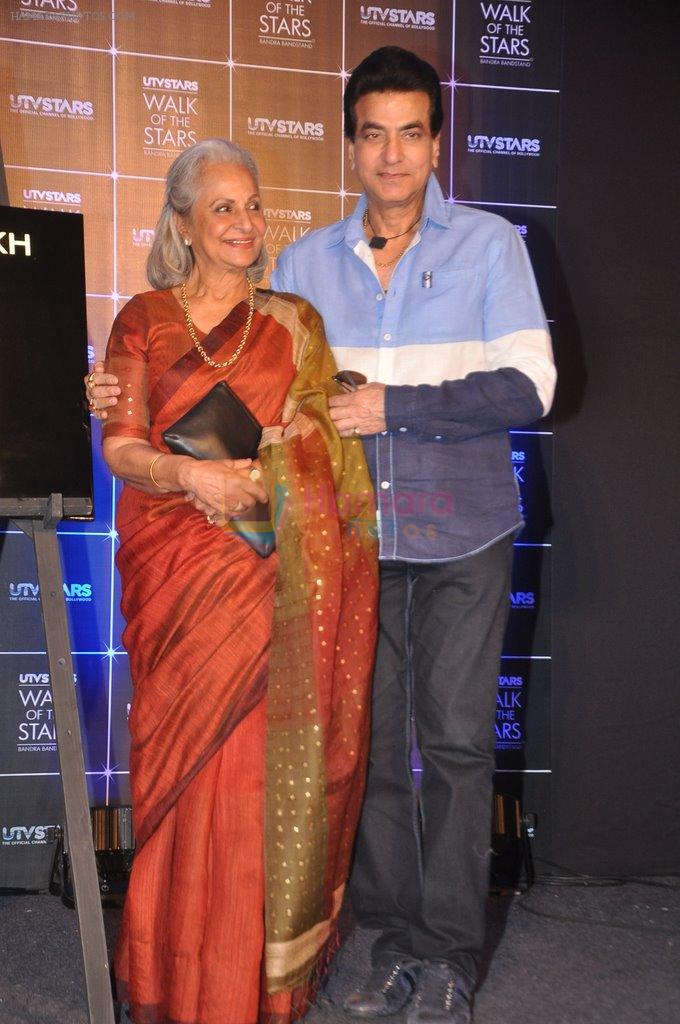 Waheeda Rehman, Jeetendra at Asha Parekh's Hand Imprint Unveiling At UTV Walk Of The Stars in Mumbai on 6th Dec 2013