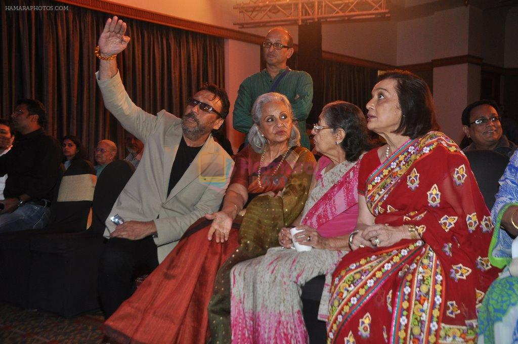 Jackie Shroff, Waheeda Rehman, Asha Parekh, Helen at Asha Parekh's Hand Imprint Unveiling At UTV Walk Of The Stars in Mumbai on 6th Dec 2013