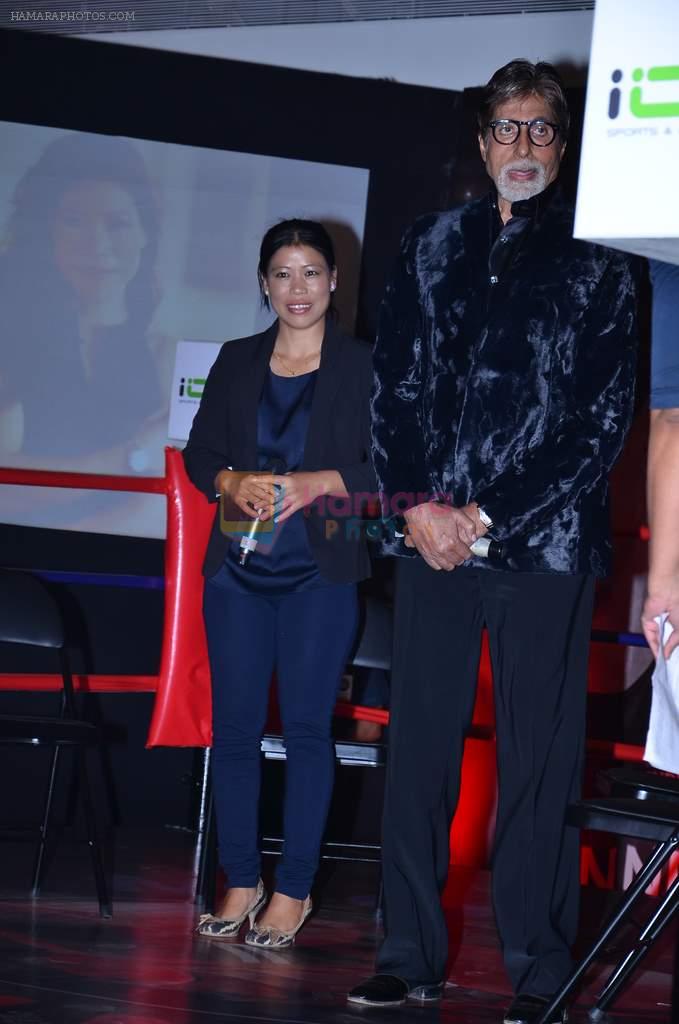 Amitabh Bachchan Launches Mary Kom's biography in Landmark, Mumbai on 9th Dec 2013
