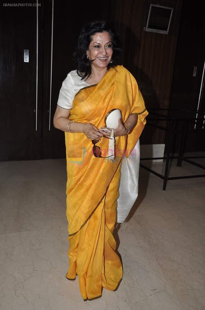 Moushumi Chattterjee at UTV Stars Walk Of The Stars honours Jeetendra in Novotel, Mumbai on 18th Dec 2013