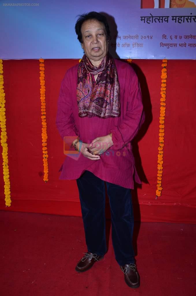 Bhupinder Singh at Saptarang music concert press meet in Fort on 30th Dec 2013