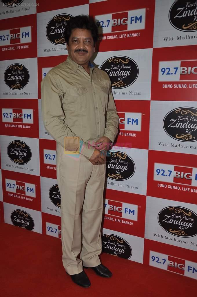 Udit Narayan at Big FM new radio show launch in Andheri, Mumbai on 3rd Jan 2014