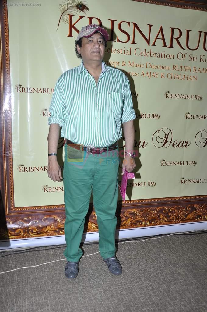 Abu Malik at Krisnaruupa album launch in Tanishq, Mumbai on 3rd Jan 2014
