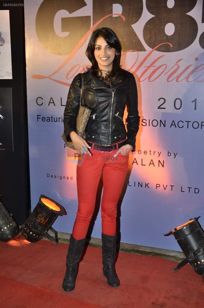 Anushka Ranjan at GR8 Calendar launch in Club Millennium, Mumbai on 6th Jan 2014