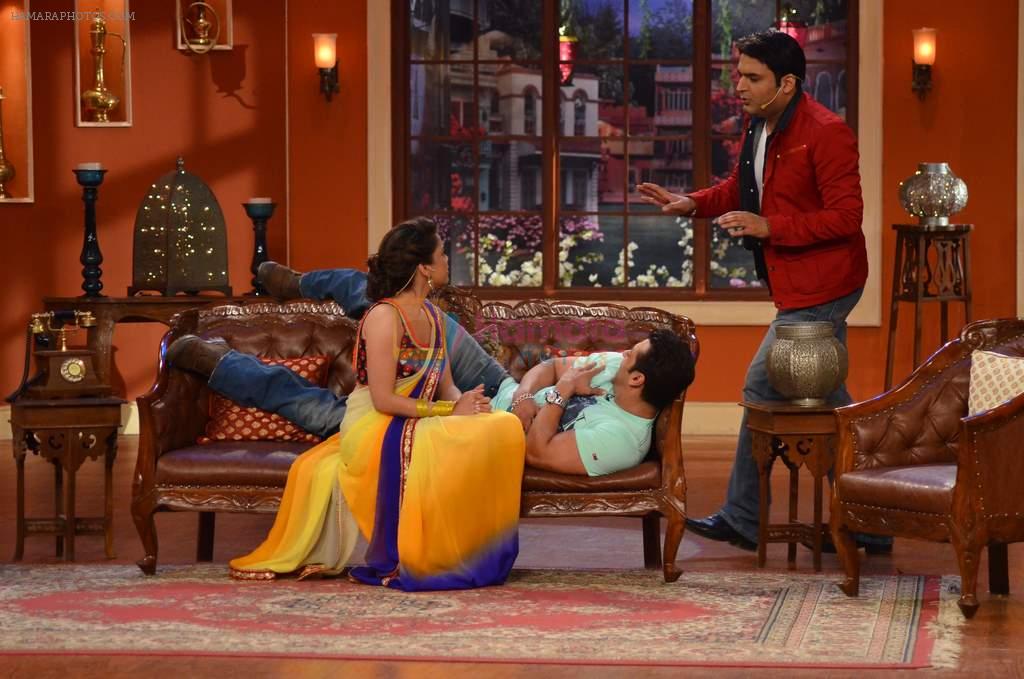 Salman Khan, sumona chakravarti on the sets of Comedy Nights with Kapil in Filmcity, Mumbai on 9th Jan 2014