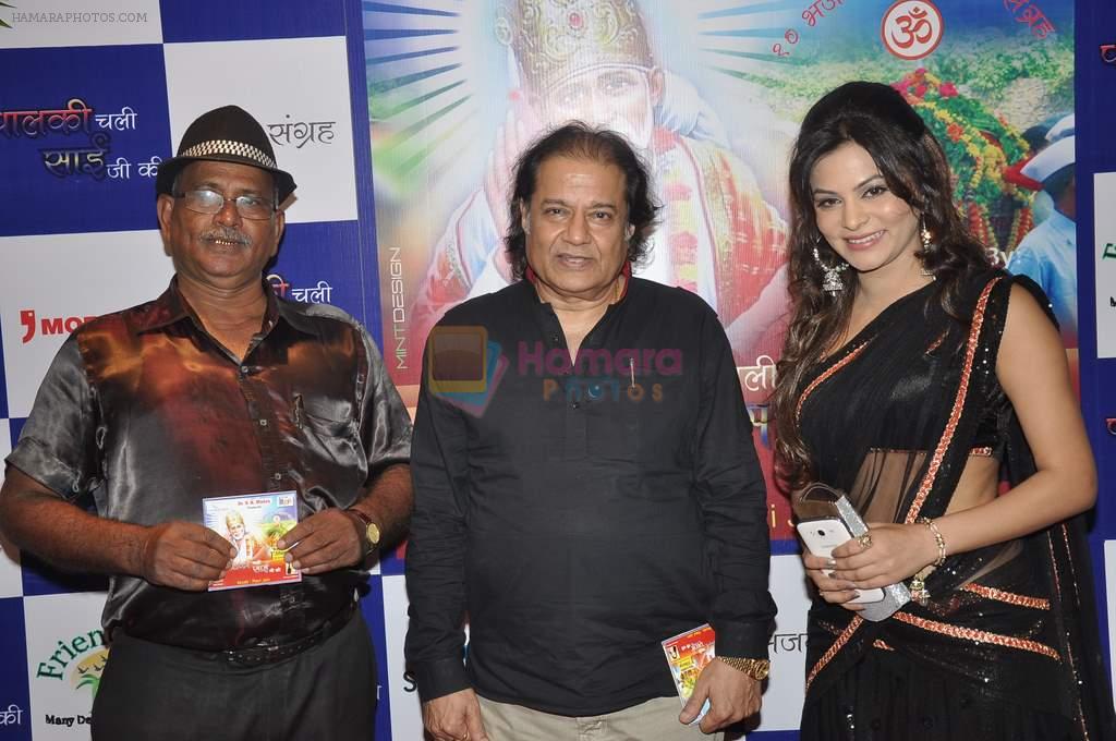 Anup Jalota at the album Launch of Palki Chali Sai Ji Ki in Mumbai on 9th Jan 2014