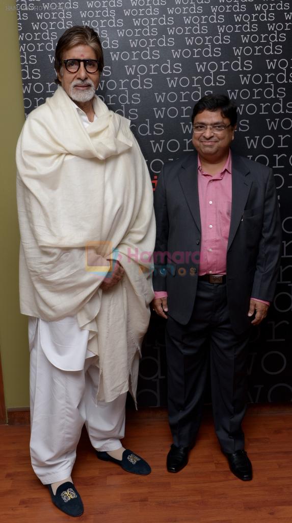 Amitabh Bachchan when Mr. Mohit Kamboj felicitated Shri Amitabhji with _Bullion Gold Star of the Century Award_,.