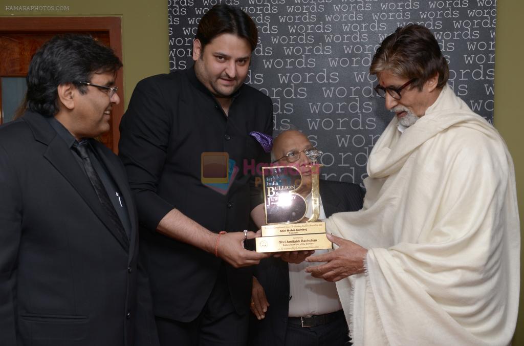 Shri Amitabh Bachchan when Mr. Mohit Kamboj felicitated Shri Amitabhji with _Bullion Gold Star of the Century Award_.