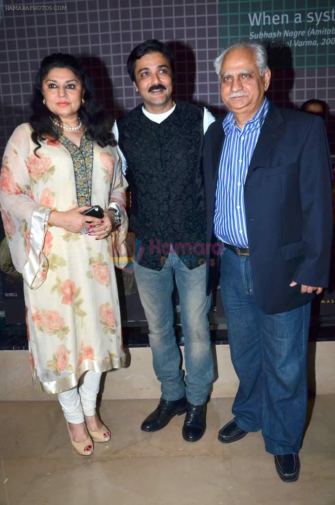 Ramesh Sippy, Kiran Juneja at Prosenjit's film screening in PVR, Mumbai on 13th Jan 2014