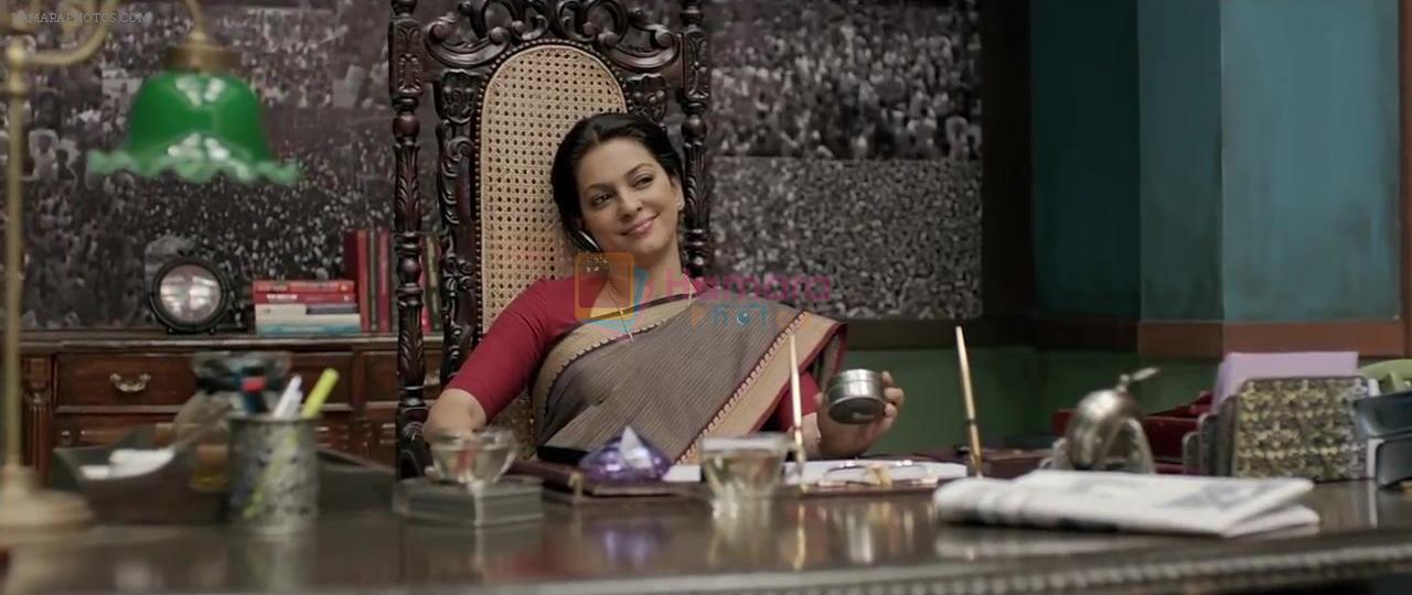 Juhi Chawla in still from movie Gulaab Gang