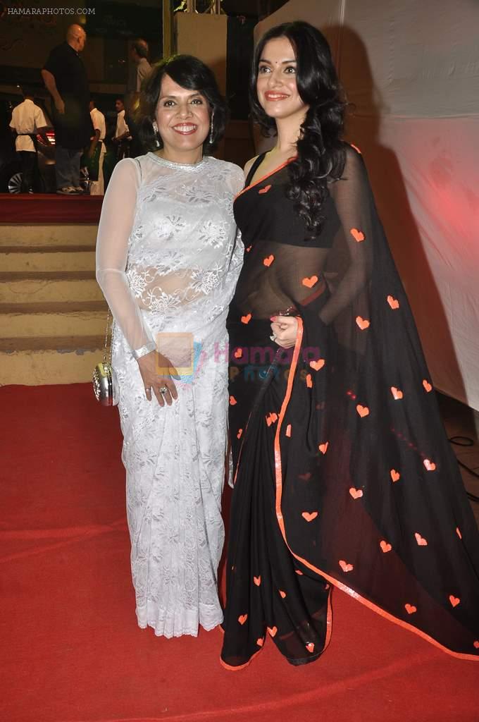 Divya Kumar at Yaariyan success party in Mumbai on 15th Jan 2014